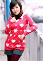 Gorgeous Asian woman, bride: Tianyao from Changsha
