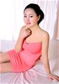 Hundreds of beauties: blonde Asian woman Yanping